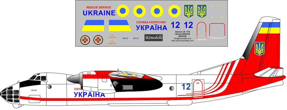 Декали масштаб 1\72