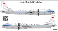 Декаль Ильюшин Ил-18 Аэрофлот  масштаб 1\100