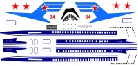 Tupolev Tu-154 Soviet armed forces decal 1\100