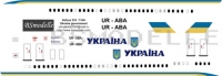 Airbus A-319CJ Ukraine government decal 1\144