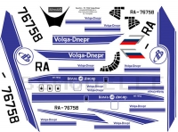 Декаль  Ильюшин-76ТД