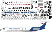 Tupolev Tu-134 Pulkovo airlines decal 1\100