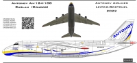 Декаль Антонов Ан-124 Руслан Авиалинии Антонова 1\144