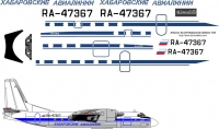 Декаль Антонов Ан-24 Хабаровские Авиалинии 1\144