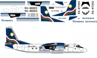 Декаль Антонов Ан-24 Полярная Авиация 1\144