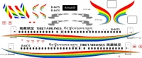 Airbus A-319 Tibet Airlines decal 1\144