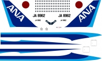 Boeing 747 ANA decal 1\144