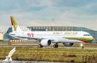 Декаль Айрбас А320 Gulf Air  1\144