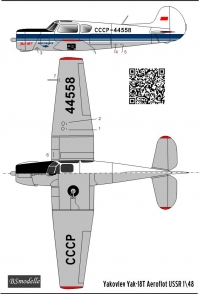 Декаль Яковлев Як-18т Аэрофлот  1\48