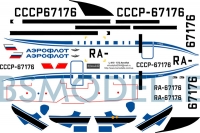 Декаль Let L-410 Turbolet