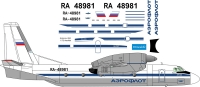 Декаль Антонов Ан-32 Аэрофлот