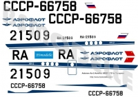 Antonov An-2T Aeroflot decal 1\72
