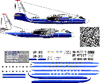 Декаль Антонов Ан-24РВ Мотор Сич 1\100
