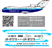 Декаль Яковлев Як-40 Мотор Сич 1\100