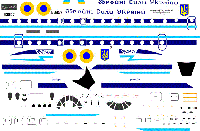 Tupolev Tu-134A Ukraine AF 63957 decal 1\72