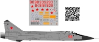 Декаль МиГ-31 с ракетой Х-47М2 "Кинжал" ВКС России 1\72
