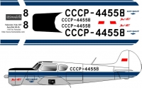 Декаль Яковлев Як-18т Аэрофлот  1\48