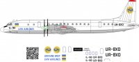 Ilyushin Il-18 Lviv Airlines 1\72