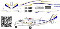 Декаль Антонов Ан-28 Авиалинии Антонова