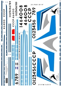 Декаль Антонов Ан-24 Аэрофлот 60-х 1\144