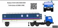 Декаль Камаз-5410 с п.п. ОдАЗ-828 ТВ масштаб 1\43
