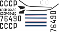 Tupolev Tu-114 Aeroflot 70th decal scale 1\72