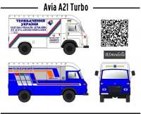 Декаль Авиа А21 турбо Телевидение 1\43