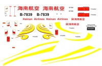 Boeing 787-9 Hainan Airlines scale 1\144