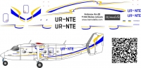 Декаль Антонов Ан-28 Домашняя ливрея масштаб 1\144