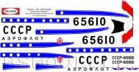 Tupolev Tu-134 Aeroflot USSR 65610 1\100