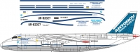 Декаль Антонов Ан-124 домашняя ливрея 1\144