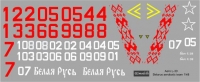 Aero L-39 Belaya Rus aerobatic team decal  1\48