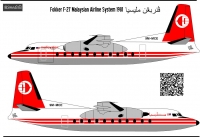 Декаль  Фоккер  F27 Малазиан Эйрлайн Систем масштаб 1\72