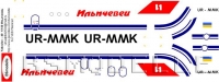 Yakovlev Yak-40 Ilychevets air company decal 1\100