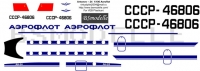 Декаль Антонов Ан-24