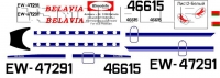 Декаль Антонов Ан-24
