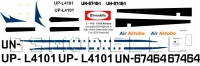 Декаль Л-410