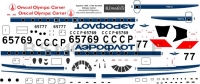 Tupolev Tu-134 Aeroflot Olimpic decal 1\100