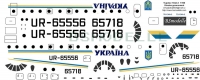 Tupolev Tu-134 Ukraine government decal 1\100
