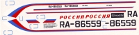 Ilyushin Il-62 Russia government decal 1\100