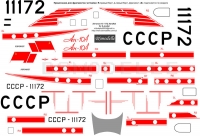 Декаль Антонов Ан-10A