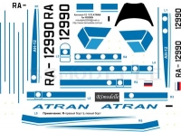 Декаль Антонов Ан-12