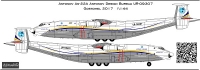 Декаль Антонов Ан-22А Авиалинии Антонова 1\144