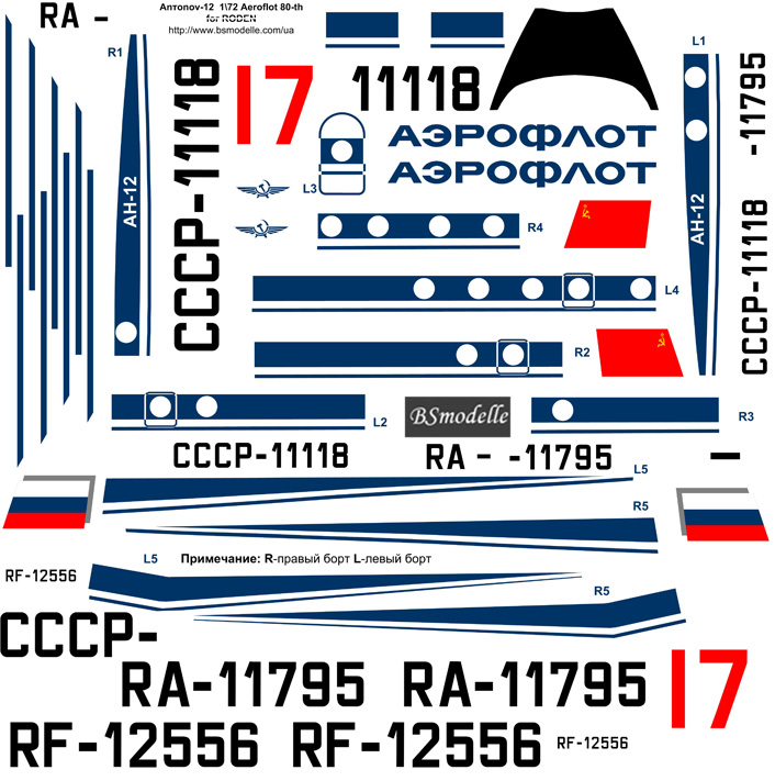 Décalcomanies (decals) 1/48 Antonov An-2M Aeroflot Pour Maquette Avion - BSmodelle 48006 - Résine - Ukraine
