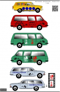 GAZ 24-02, Moscvich 434 Soyuzmultfilm V2.0 decal scale 1\43