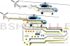 Декаль  Миль Ми-8МТ