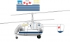 Decal set Kamov 26 DOSAAF USSR 1\72