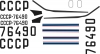 Tupolev Tu-114 Aeroflot 70th decal scale 1\72