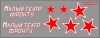 Яковлев Як-9 ВВС СССР 1944  масштаб 1\48