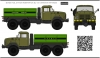 Декаль ЗиЛ-131